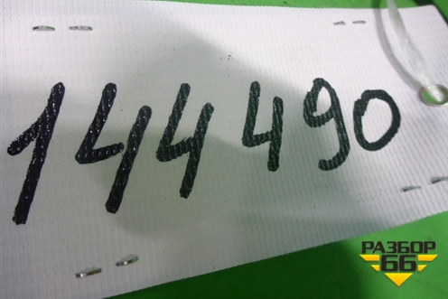 Козырёк солнцезащитный правый для Renault Clio с 1998-2002г (Клио)