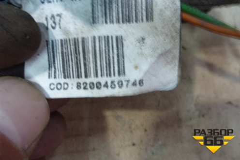 Проводка двери передней правой (8200459746) для Renault Clio с 1998-2002г (Клио)