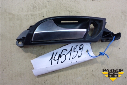 Ручка внутренняя двери передней левой для Audi Q7 c 2005-2015г (Ку 7)