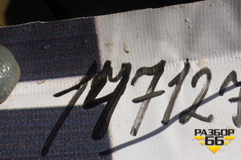 Кронштейн пневморессоры (правый) для Volvo TRUCK FH с 2002-2008г (ФШ)