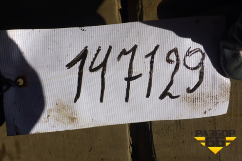 Кронштейн пневморессоры (левый) для Volvo TRUCK FH с 2002-2008г (ФШ)