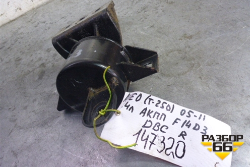 Опора двигателя правая для Chevrolet Aveo (T250) с 2005-2011 (Авео Т250)