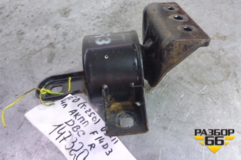 Опора двигателя правая для Chevrolet Aveo (T250) с 2005-2011 (Авео Т250)