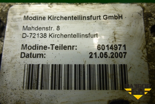 Интеркулер (6014971) для Volvo TRUCK FH с 2002-2008г (ФШ)