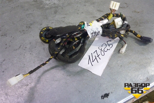 Проводка двери передней левой для Lifan X60 с 2011г (Х60)