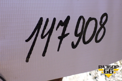 Кулак поворотный передний правый  (под дисковые тормоза)(2012г) для Volvo TRUCK FH с 2002-2008г (ФШ)