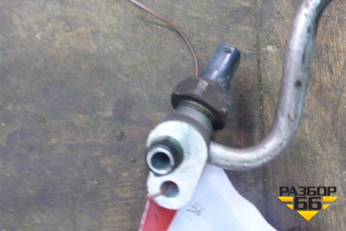 Трубка кондиционера (от испарителя к осушителю) для BMW 7-серия E38 с 1994-2001г