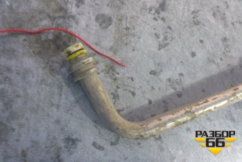 Трубка кондиционера (от испарителя к радиатору) для Volvo S40 с 2004-2012г (C40)