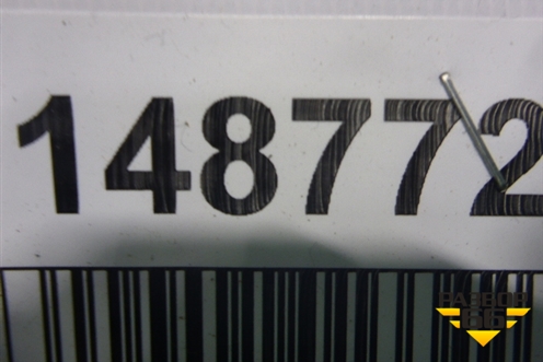 Ручка внутренняя двери правой  (20570722) для Volvo TRUCK FH с 2002-2008г (ФШ)