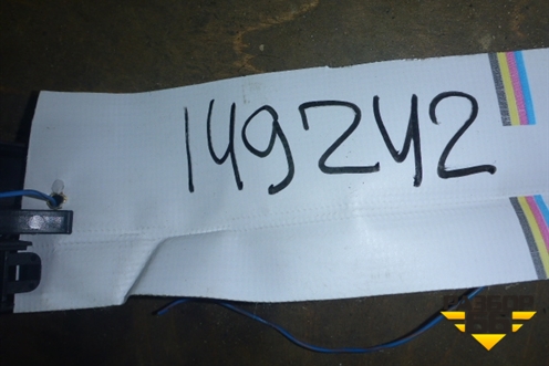 Ручка внутренняя двери задней правой для Land Rover Freelander 2 с 2007г (Фрилендер)