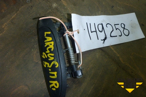 Ручка наружная двери передней правой для VAZ Largus/Ларгус с 2012-2024г