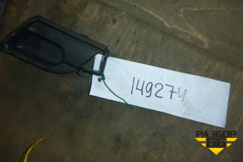 Ручка внутренняя двери задней левой для Chevrolet Aveo (T250) с 2005-2011 (Авео Т250)