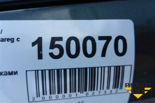 Крыша под люк для Volkswagen Touareg c 2002-2010г (Туарег)