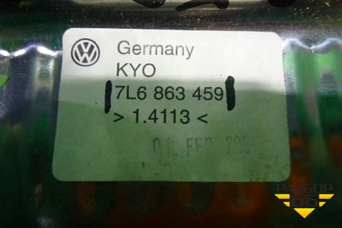 Обшивка багажника на заднюю панель (7L6863459) для Volkswagen Touareg c 2002-2010г (Туарег)