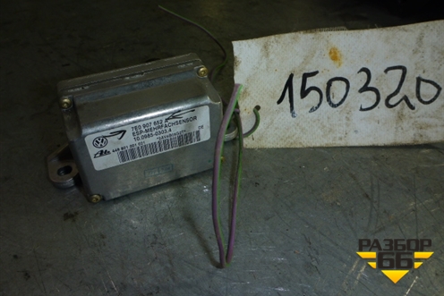 Датчик ускорения (7E0907652A) для Volkswagen Touareg c 2002-2010г (Туарег)