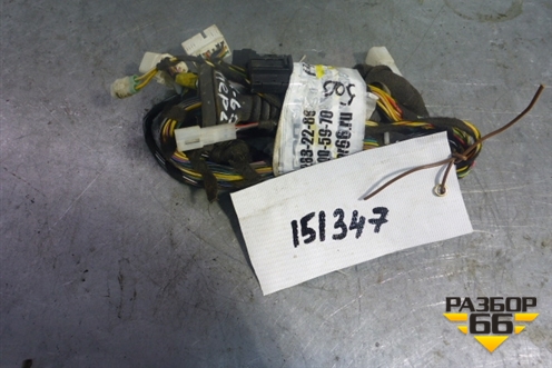 Проводка двери передней левой для Lifan X60 с 2011г (Х60)