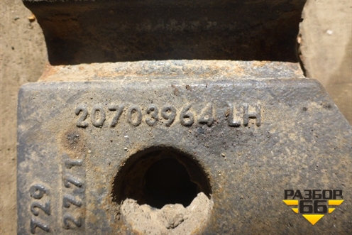 Кронштейн амортизатора переднего (левый) (20703964) для Volvo TRUCK FH с 2002-2008г (ФШ)