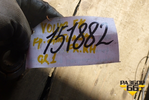 Кронштейн переднего стабилизатора  (нижний к балке) (3173988) для Volvo TRUCK FH с 2002-2008г (ФШ)