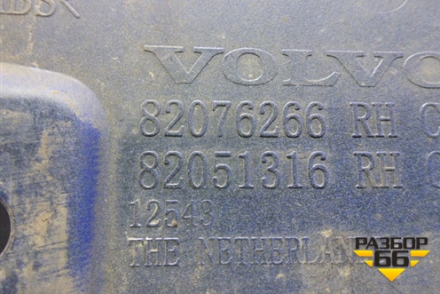 Рамка фары правой  (82076266) для Volvo TRUCK FH с 2008-2013г (ФШ)