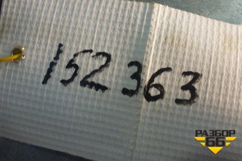 Датчик дождя для Peugeot 308 с 2007-2014г