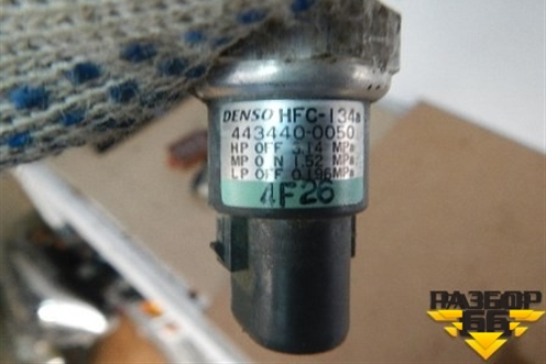 Трубка кондиционера для Volkswagen Pointer с 2004г (Поинтер)