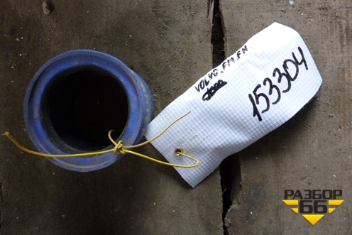 Патрубок интеркулера резиновый  (20589125) для Volvo TRUCK FH с 2002-2008г (ФШ)