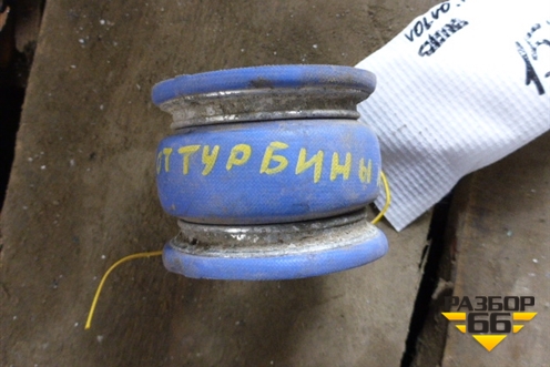 Патрубок интеркулера резиновый  (20589125) для Volvo TRUCK FH с 2002-2008г (ФШ)