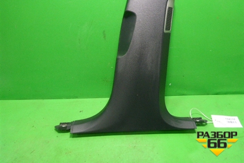 Обшивка стойки центральная нижняя правая (4H0867244F6PS) для Audi A8 с 2009-2017г (А8)