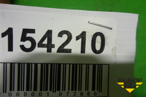Обшивка стойки центральная нижняя правая (4H0867244F6PS) для Audi A8 с 2009-2017г (А8)
