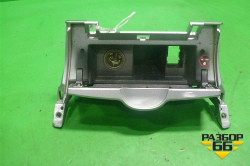 Пепельница (передняя) (5544012260) для Toyota Auris с 2006-2012г (Аурис)