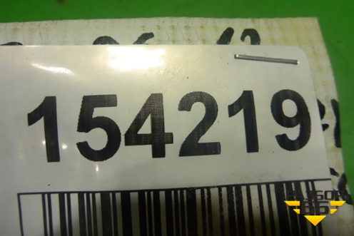 Пепельница (передняя) (5544012260) для Toyota Auris с 2006-2012г (Аурис)