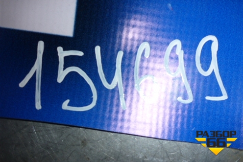 Блок комфорта (задней правой двери) (4H0959795A) для Audi A8 с 2009-2017г (А8)