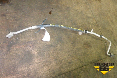 Трубка кондиционера для Toyota Corolla (E12) с 2001-2007г (Королла 120)