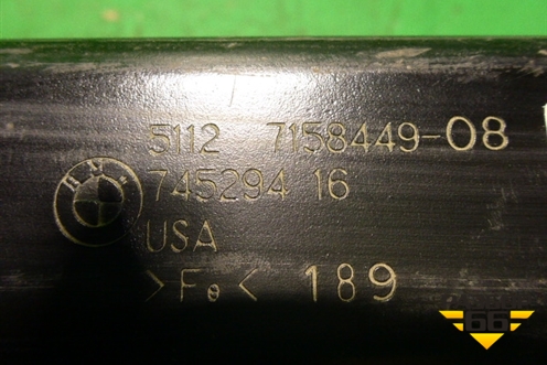 Усилитель заднего бампера (51157158449) для BMW X5 E70 с 2007-2013г (Х5 Е70)