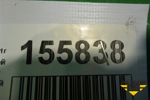 Коллектор впускной (левый нижний 4.2л) (079133109AS) для Audi A8 с 2009-2017г (А8)
