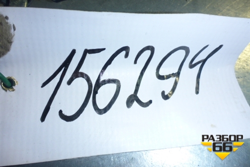 Замок багажника для Audi A8 с 2009-2017г (А8)