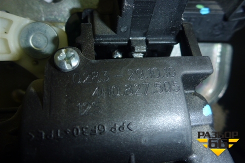 Замок багажника для Audi A8 с 2009-2017г (А8)