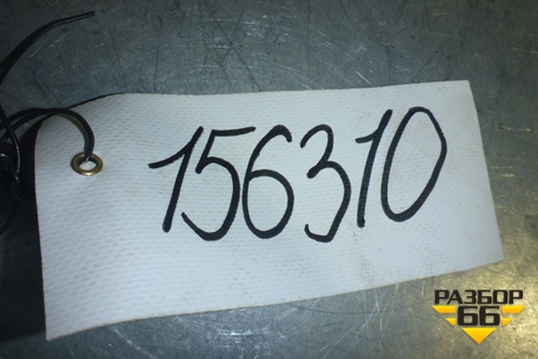 Переключатель рулевой колонки для Audi A8 с 2009-2017г (А8)