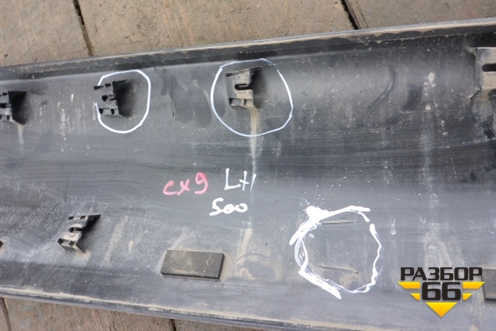 Накладка двери передней левой для Mazda CX 9 с 2007-2016г (СХ9)