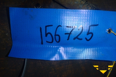 Тяга задняя поперечная (длинная) для Haima Haima 3 (Хайма)