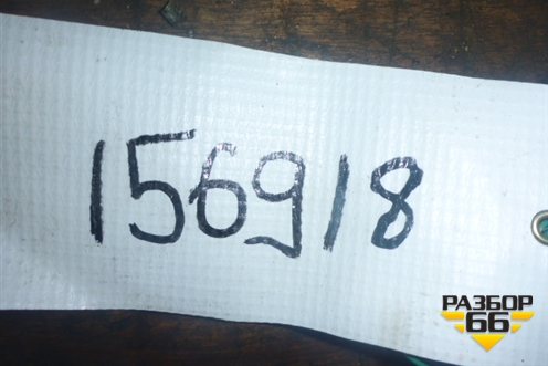 Замок двери задней правой для Haima Haima 3 (Хайма)