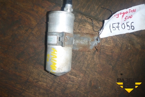 Осушитель системы кондиционирования для Haima Haima 3 (Хайма)