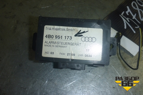Блок электронный (датчик контроля движения в салоне) (4B0951173) для Audi A6 (C5) с 1997-2005г (А6)