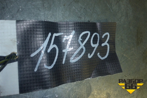 Блок электронный (датчик контроля движения в салоне) (4B0951173) для Audi A6 (C5) с 1997-2005г (А6)