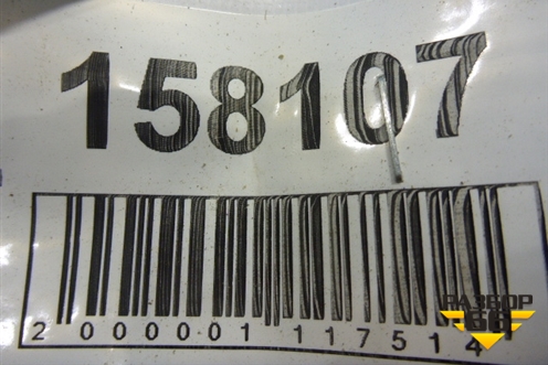 Петля двери задней правой нижняя (96260824) для Chevrolet Rezzo с 2003г (Резо)