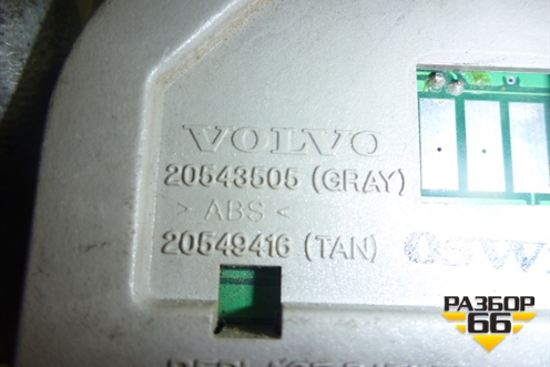 Индикатор дыма (20543505) для Volvo TRUCK FH с 2002-2008г (ФШ)