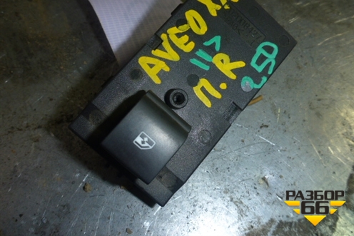 Кнопка стеклоподъёмника для Chevrolet Aveo (Т300) с 2011г (Авео Т300)