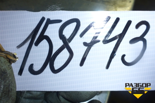 Кнопка стеклоподъёмника для Chevrolet Aveo (Т300) с 2011г (Авео Т300)