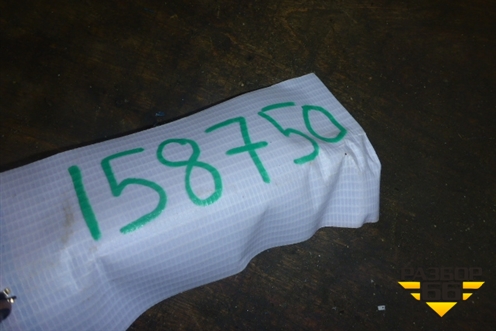 Кнопка стеклоподъёмника задняя правая для Chevrolet Aveo (Т300) с 2011г (Авео Т300)