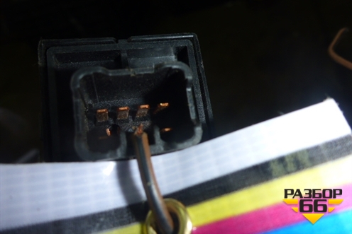 Кнопка стеклоподъёмника задняя правая для Chevrolet Aveo (Т300) с 2011г (Авео Т300)